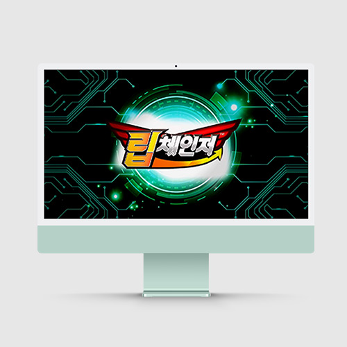 motion